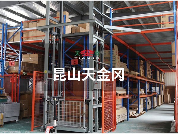 揭秘：重型貨架品牌商家大全-國內(nèi)重型貨架廠商貨源報價！