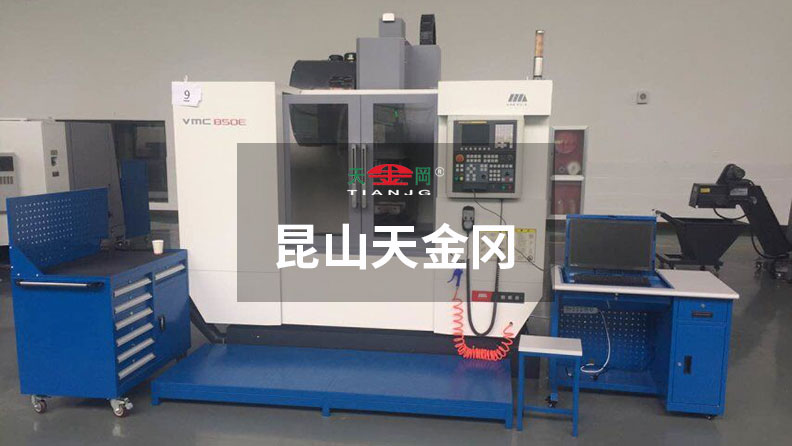 微信圖片_20190523150306