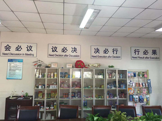 工具柜廠家天金岡為上海悅家提供車間規劃方案