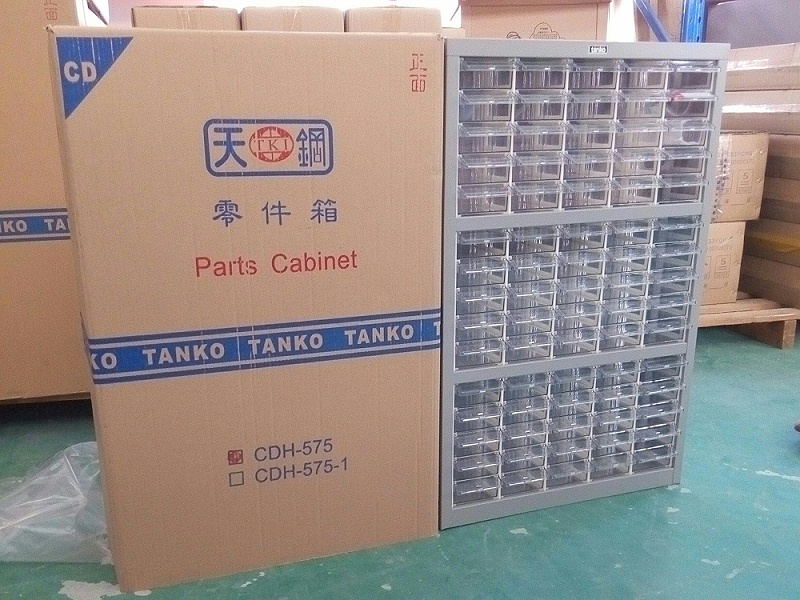 車間用工具零件柜