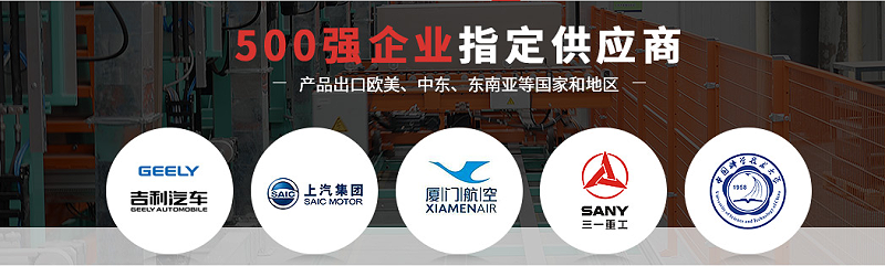 工具柜廠家天金岡成功為眾多500強企業提供車間工具柜解決方案