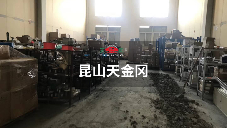 有了昆山天金岡的重型橫梁貨架，還怕倉庫臟亂差嗎