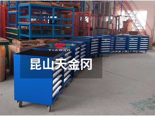 工具柜廠家哪個好，服務好的省錢又省事！