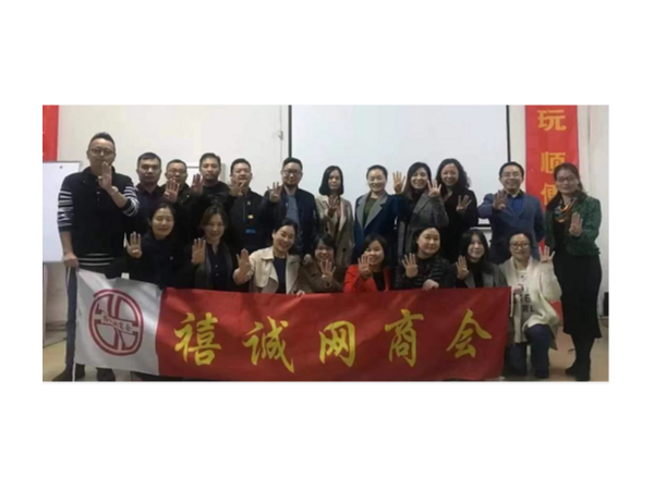 工具柜廠家天金岡常金標先生將帶領中國外貿協會走向世界！