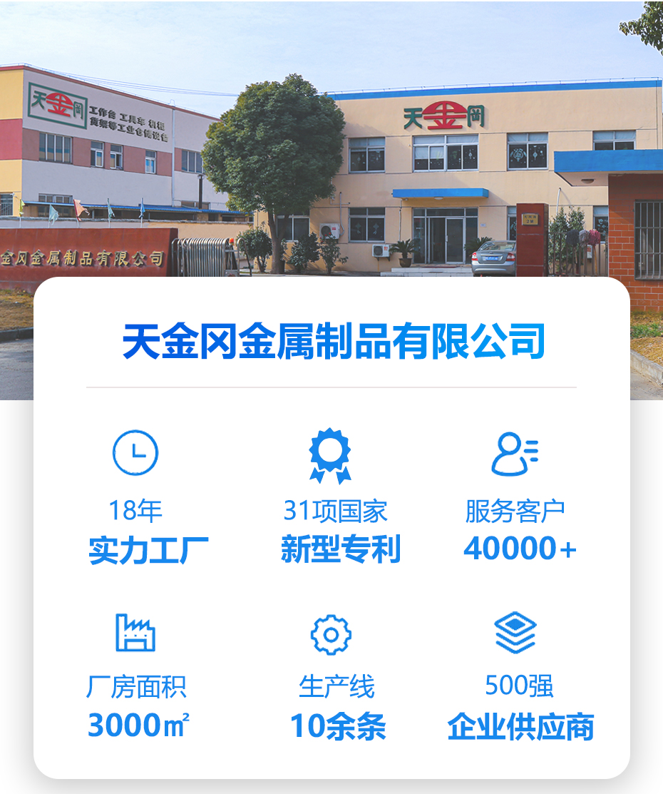 官網(wǎng)7041工具車(chē)頭部_01