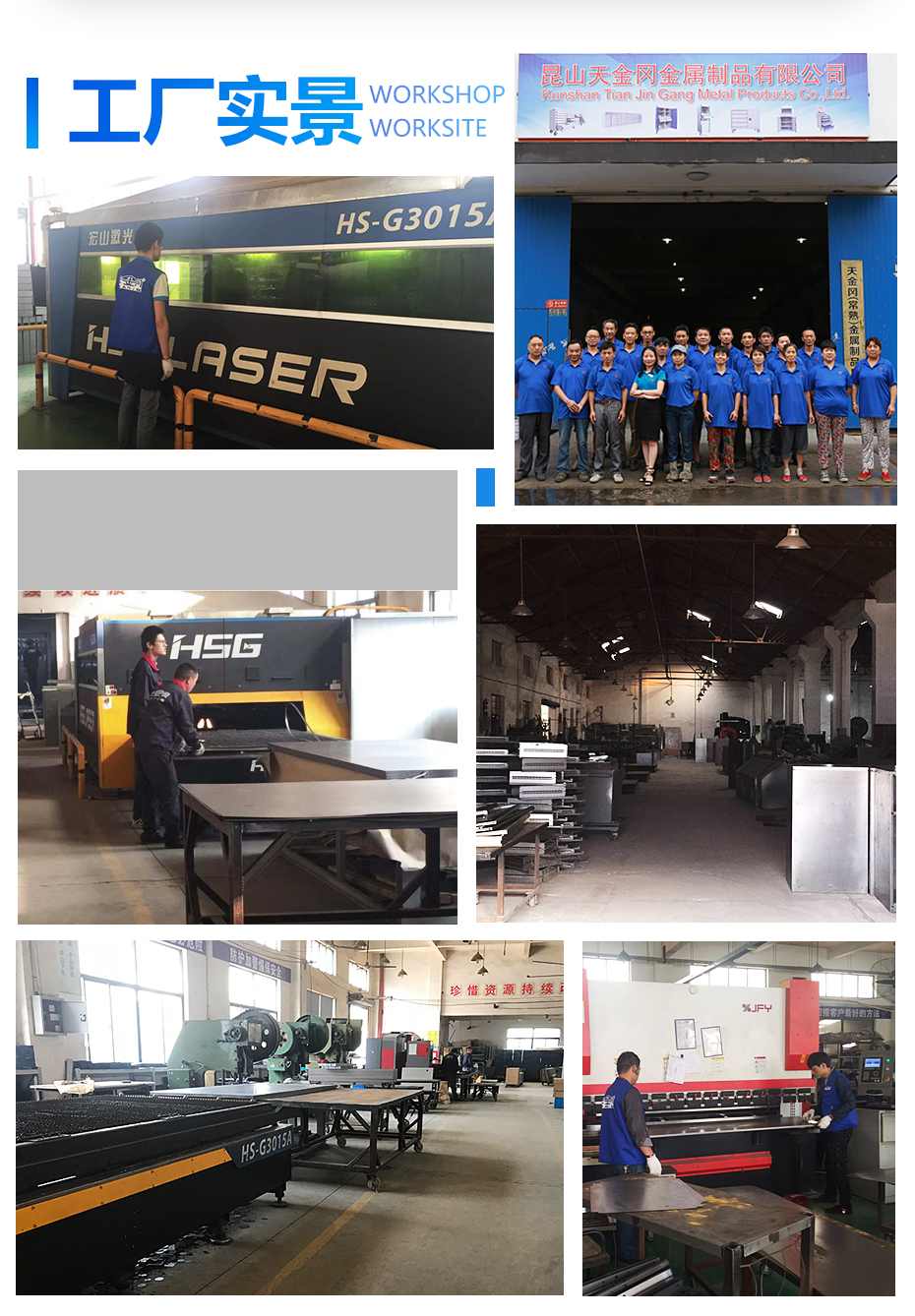 官網(wǎng)7041工具車(chē)頭部_02