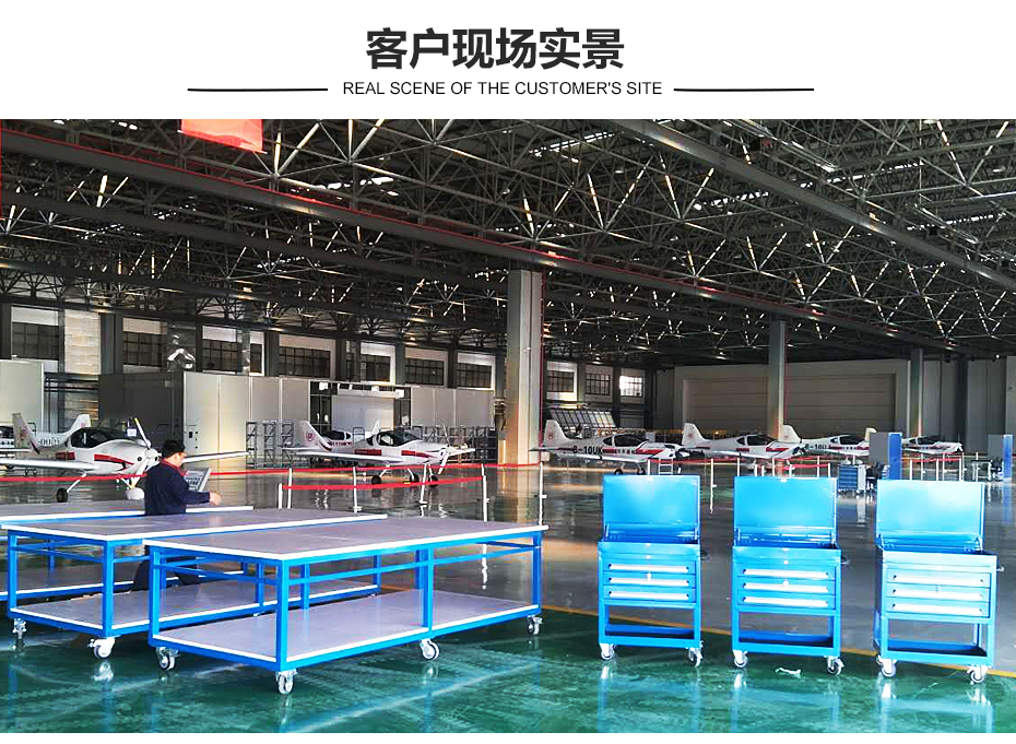 官網(wǎng)7041工具車(chē)詳情_(kāi)01