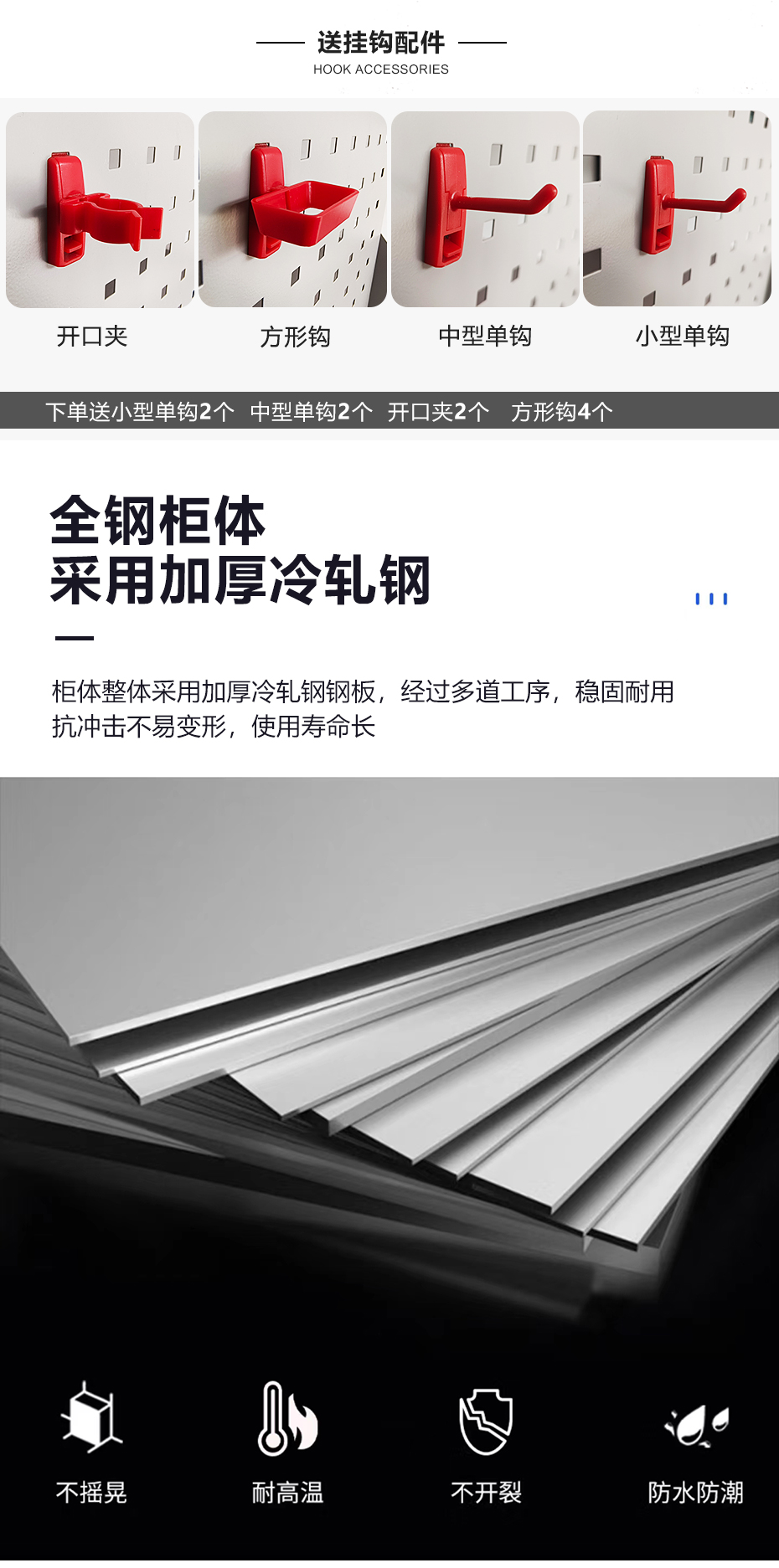 官網(wǎng)7041工具車(chē)詳情_(kāi)10