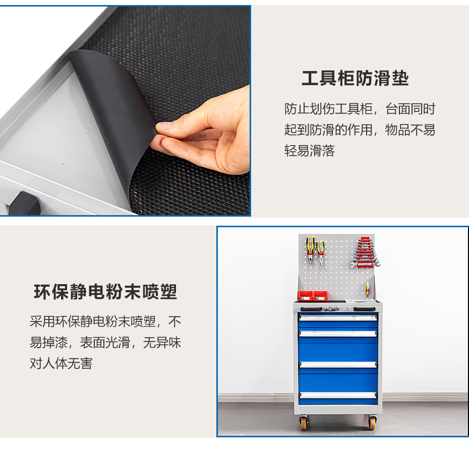 官網(wǎng)7041工具車(chē)詳情_(kāi)12