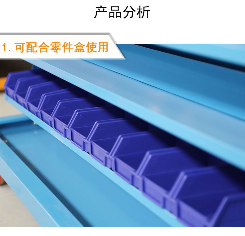 車(chē)間物料架