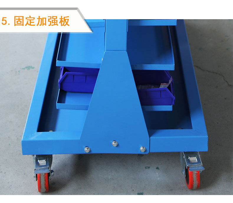 車(chē)間物料架