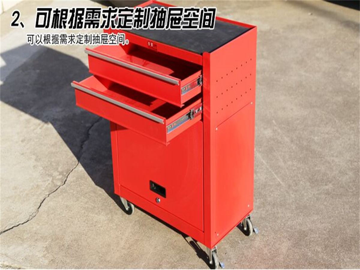 維修工具車(chē)