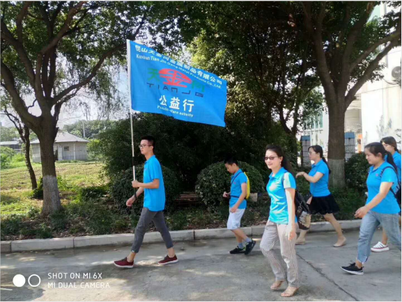 工具柜廠家天金岡心念綠色，走進街邊，助力環保！