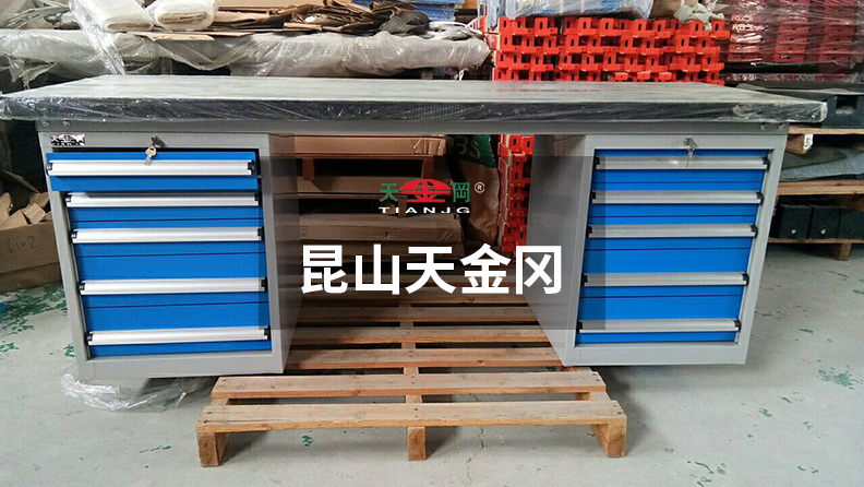 鉗工工具柜價格怎么樣，怕買貴選直銷廠家！